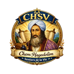 CHSV — Chem Hagedolim, Les Sentiers de la Vie
